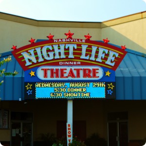 Night Life Dinner Theatre